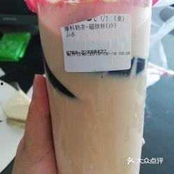 奶茶最新爆料视频大全图片,揭秘最新爆料视频与图片集锦